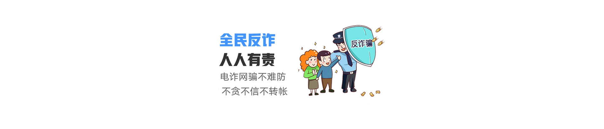 雁峰区联通宽带